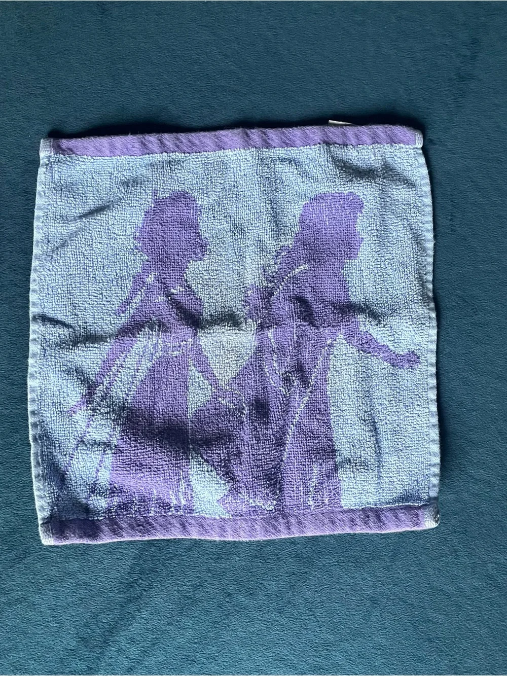 Frozen Towel
